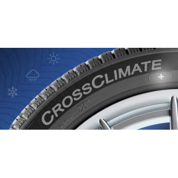 Michelin CrossClimate+ 225/40 R18 92 Y ZP XL Celoroční - 3